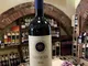 BOLGHERI SASSICAIA DOC 2016 TENUTA SAN GUIDO LT 0,750