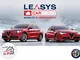 Iscrizione Abbonamento “Leasys CarCloud Giulia & Stelvio”