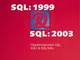 SQL 1999 und SQL 2003: Objektrelationales SQL, SQLJ und SQL/XML