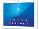 Sony Xperia Z4 SGP722 WI-FI + 4G/LTE 32GB Tablet Computer