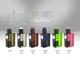 vandi vape pulse bf kit frosted green