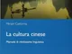 La cultura cinese. Manuale di mediazione linguistica