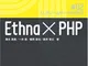 Ethna×PHP (LLフレームワークBOOKS)
