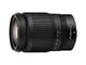 Nikon Nikkor Z 24-200mm f/4-6.3 VR, Teleobiettivo zoom ultracompatto a pieno formato, trat...