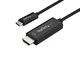 StarTech.com Cavo HDMI a USB-C da 2m, Cavetto USB 3.1 Tipo C a HDMI, 4k a 60Hz, Nero