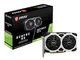 MSI GeForce GTX 1660 Ti VENTUS XS 6G OC 6GB GDDR6 Grafikkarte - HDMI/3x DisplayPort