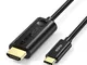 CHOETECH USB C HDMI Cavo, (4K@60Hz) USB 3.1 Type C HDMI Cable per iPad Pro 2018, MacBook P...