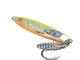 Seaspin Leppa GBA - Esca Artificiale da Pesca, 44 g