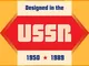 Designed in the Ussr: 1950-1989 [Lingua inglese]: FROM THE COLLECTION OF THE MOSCOW DESIGN...