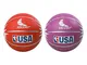 BigBuy - Pallone da basket per outdoor