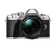 Olympus OM-D E-M10 Mark III Kit per Fotocamera con Sistema Micro Quattro Terzi, Sensore da...