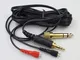 Urstory1 - Cavo audio di ricambio per cuffie Sennheiser HD25, HD560, HD540, HD480, HD430,...