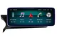 10.25" Rotondo Corner Car Touch Screen,8-Core 4+64G Blu-ray Anti-glare Screen Navigation R...