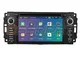 Navigazione GPS per radio stereo per auto Android 10 con touch screen da 6,2 pollici Mirro...