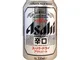 Birra super dry asahi in lattina - 330 ml