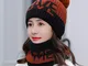 TAYIBO Donna Ponytail Beanie Cappello,Cappello Invernale Plus in Velluto Lavorato a Maglia...