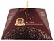 Tre Marie Il Panettone Re Noir - 900 g