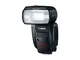 Canon Speedlite 600EX-RT Flash