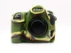 Zakao - Custodia per Nikon D750, in morbido silicone leggero e sottile, in gomma protettiv...