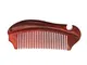 Rosewood Comb, Portable Hair Comb, Creative Gift, Wedding Gift, Antique Gift12*5 * 1.1Cm