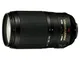 Nikon AF-S VR Zoom-Nikkor 70-300mm F4.5-5.0GV RIF-ED AF-S NIKKOR Obiettivo, Nero [Nital Ca...