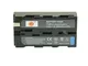 DSTE Ricambio Batteria Compatibile per Sony NP-F550 NP-F330 NP-F530 NP-F570 CCD-SC5 CCD-SC...