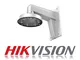Hikvision Digital Technology DS-1273ZJ-135 security cameras mounts & housings Monte