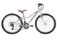 Atala Bici Bambina Butterfly 18V Ruota 24" 2019