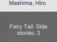 Fairy Tail. Side stories (Vol. 3)