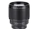 Viltrox 85mm F1.8 II STM Obiettivo a focale fissa F1.8 Obiettivo per fotocamera ad ampia a...