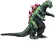 NECA - Figurine Godzilla - Godzilla 1956 Movie Poster 18cm - 0634482428863