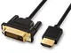 ANNNWZZD Cavo DVI to HDMI, Adattatore HDMI to DVI, Cavo Bidirezionale HDMI a DVI, da Masch...