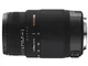 Sigma 70-300mm F4-5.6 DG OS