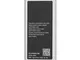 Generico Batteria ad Alta capacità Compatibile con Samsung Galaxy S5 Mini G800F