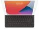 Apple Smart Keyboard (per iPad - 9a generazione) - Francese