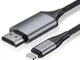 Cavo HDMI per telefono, convertitore HDMI 2,0 m, iPhone/iPad/iPod a TV, cavo di collegamen...