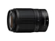 Nikon NIKKOR Z DX 50-250mm f/4.5-6.3 VR, Teleobiettivo zoom mirrorless compatto, AF Silenz...