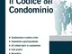 Il codice del condominio