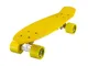 Ridge Skateboards 22 Mini Cruiser Skateboard, Giallo/Giallo