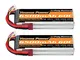 Youme Power Batteria 4S Lipo, 14.8V Lipo 4S 6500mAh 60C con Deans T Plug per Traxxas Slash...