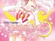 Pretty guardian Sailor Moon. New edition (Vol. 6)