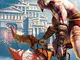 God of War: 1