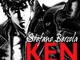 Ken il guerriero (Original TV Soundtrack)