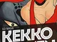 Kekko Kamen. Ultimate edition (Vol. 3)