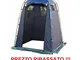 ALTIGASI Tenda CUCINOTTO CAMBUSA O Cabina Spiaggia Campeggio 150x150xh180/220 Peso 2,5 kg...