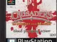 crusaders of might e magic ps1 (pal)