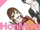 Horimiya. Special edition. Ediz. speciale (Vol. 16)