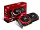 MSI Gaming AMD RX 570 x 4 G 4 GB di memoria a bit GDDR5 DVI/DP/HDMI PCI Express 3 scheda g...