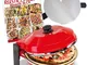 SPICE - Forno Pizza CALIENTE con pietra refrattaria 32 cm 400 gradi Resistenza circolare +...