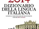 Treccani 2014. Dizionario della lingua italiana